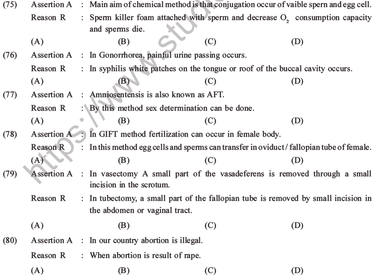 NEET Biology Reproductive Health MCQs Set A Multiple Choice Questions